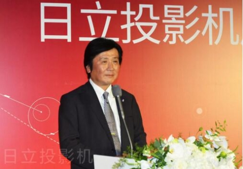 日立